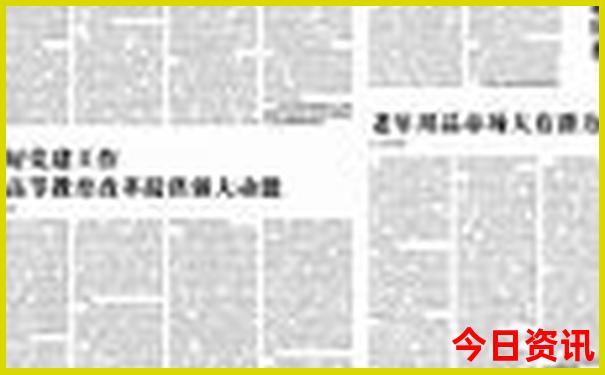 重庆什么地方好玩