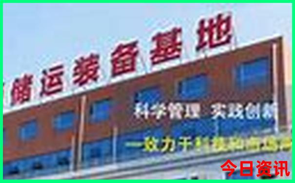 池州避暑胜地 吃住全包的地址